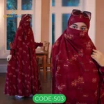 Luxury Khimar Set -200E M - Image 5