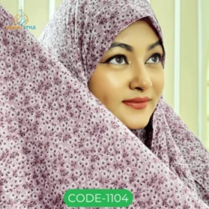 Hijab Iqra  BN 005