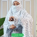 Luxury Khimar Set -200C - Image 2